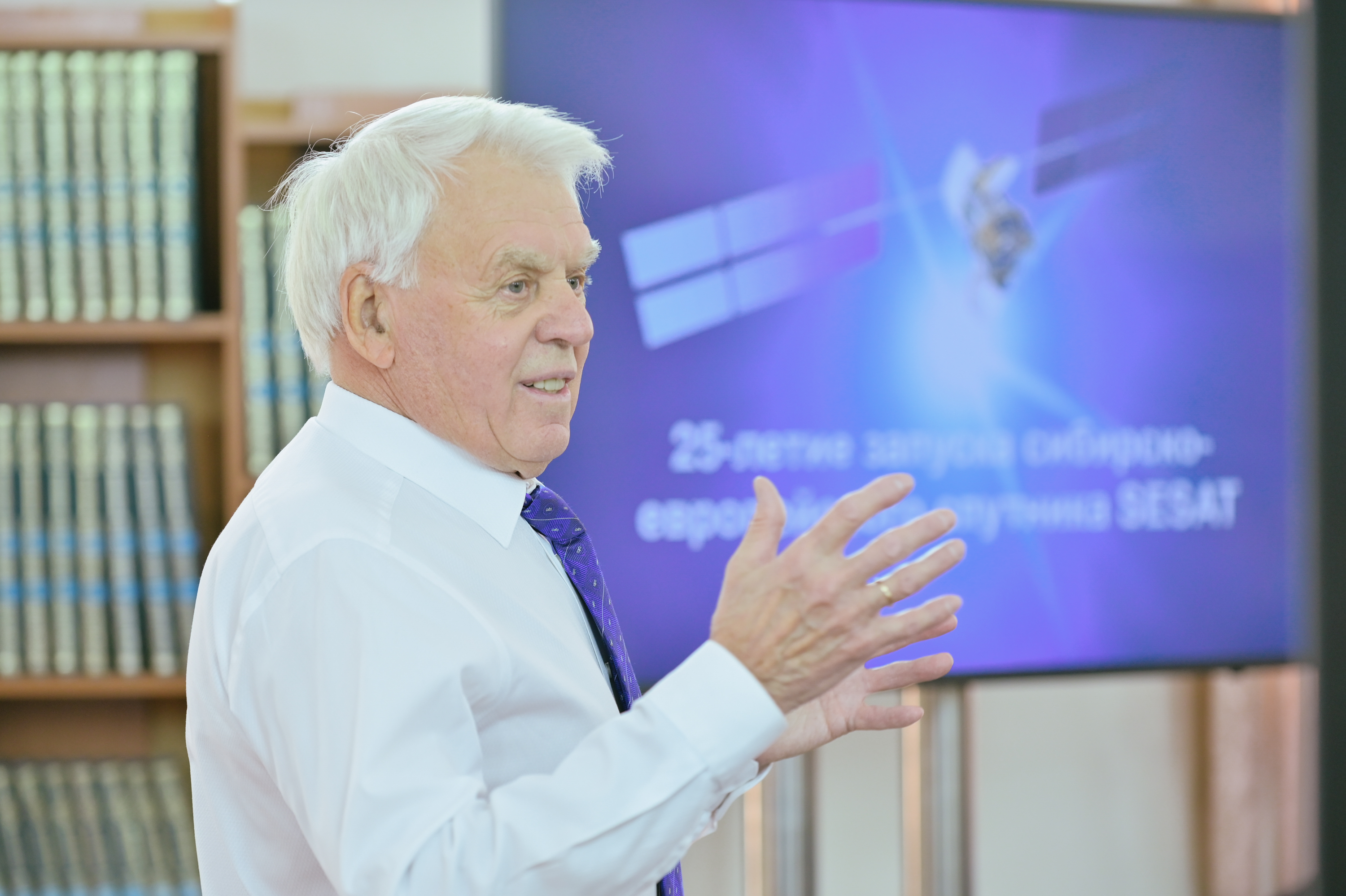 Презентация книги Е. Н. Корчагина «Хроники эпохи SESAT»