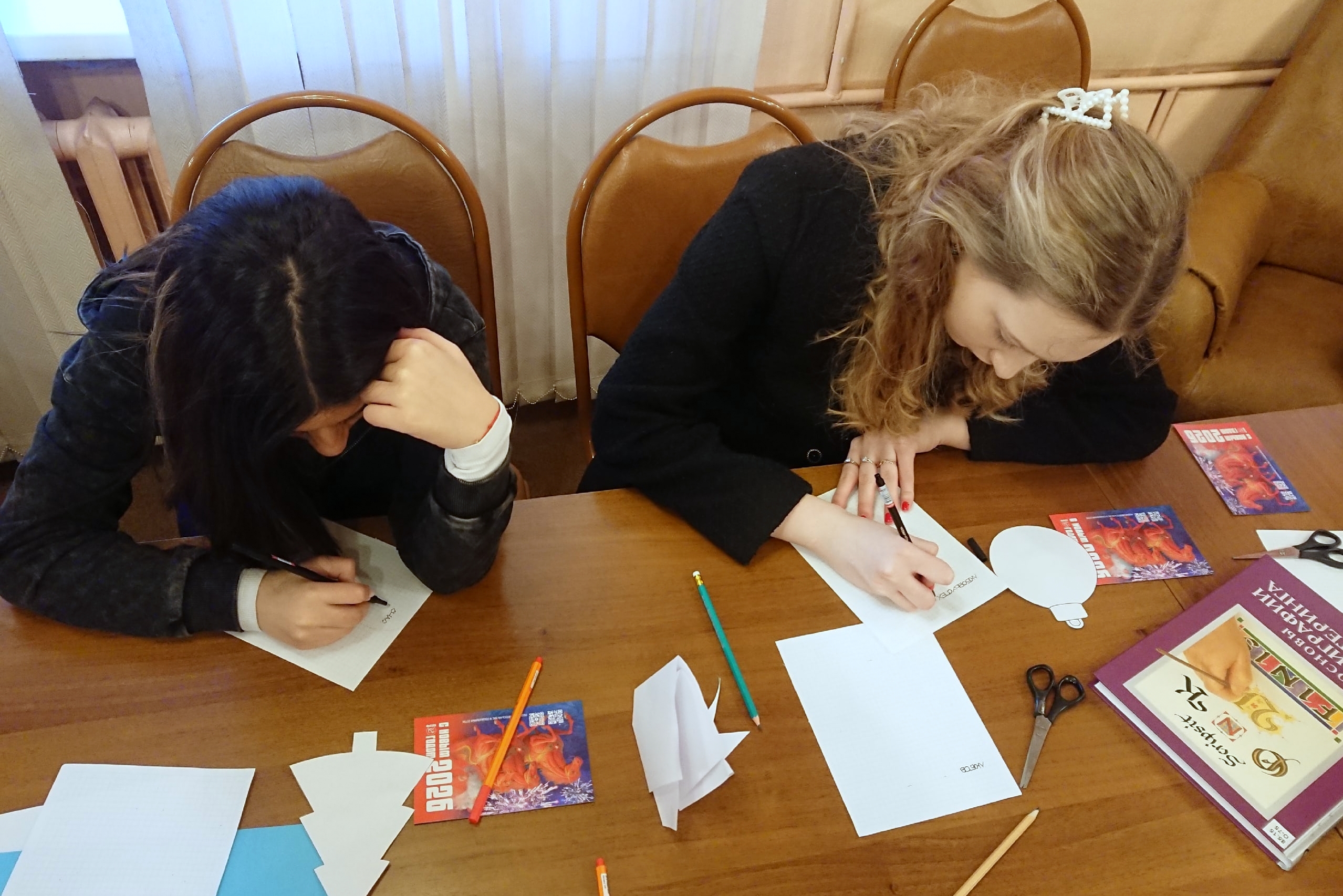 Мастер-класс «Фигурные стихи: Вязь из букв»