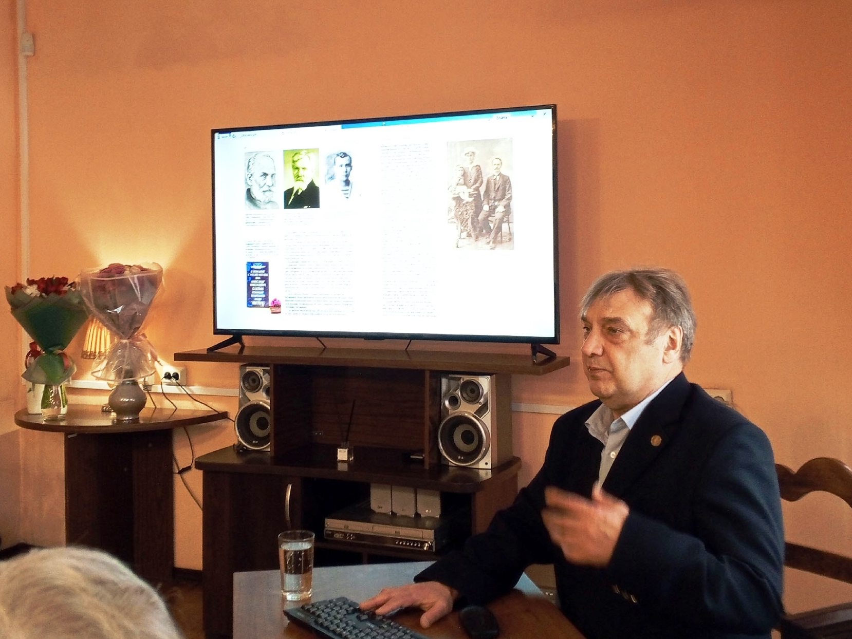 Встреча, посвящённая 75-летию со дня рождения художника Виктора Бахтина