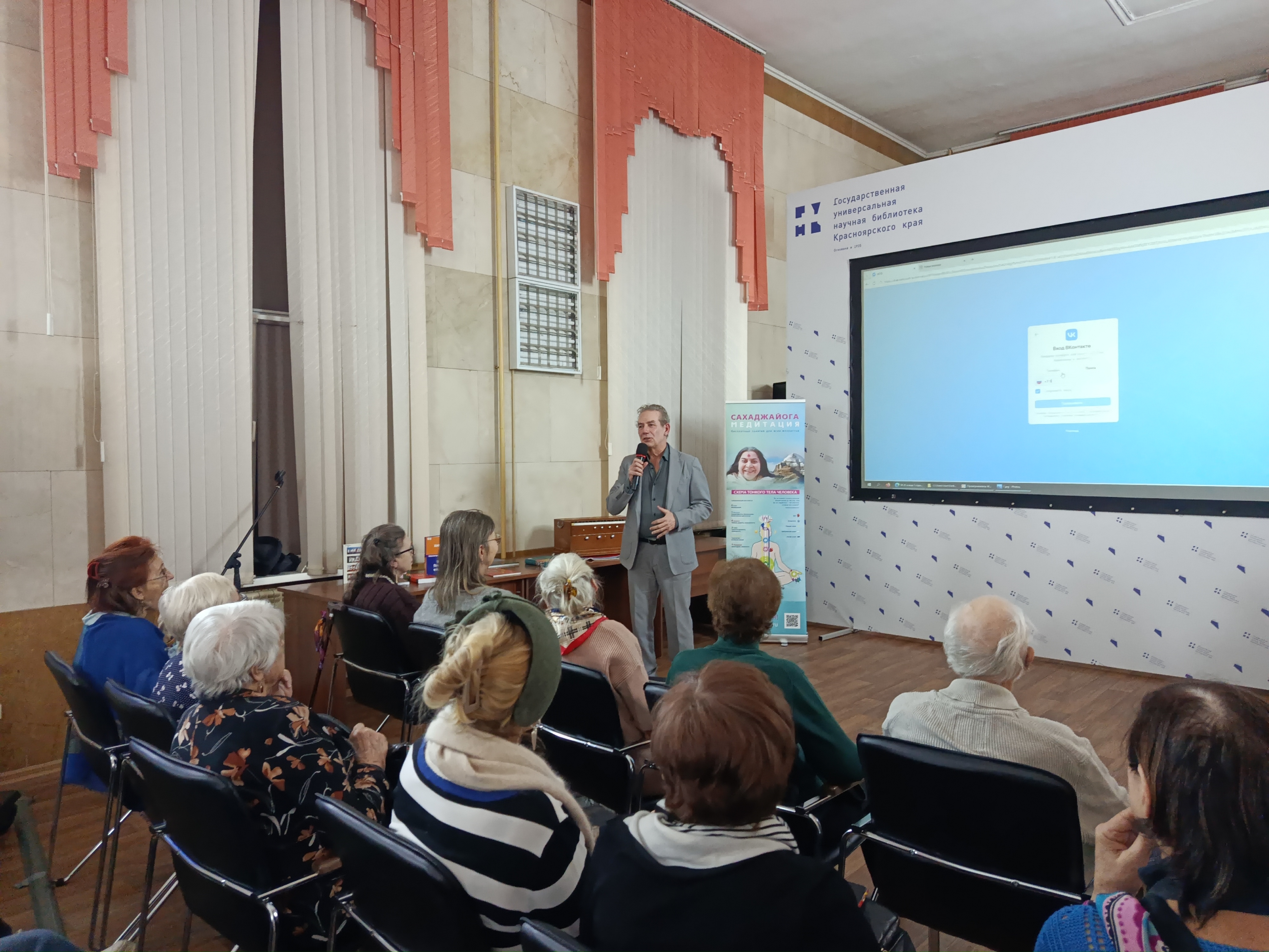 «Невероятная Индия: от Дели до Мумбая»