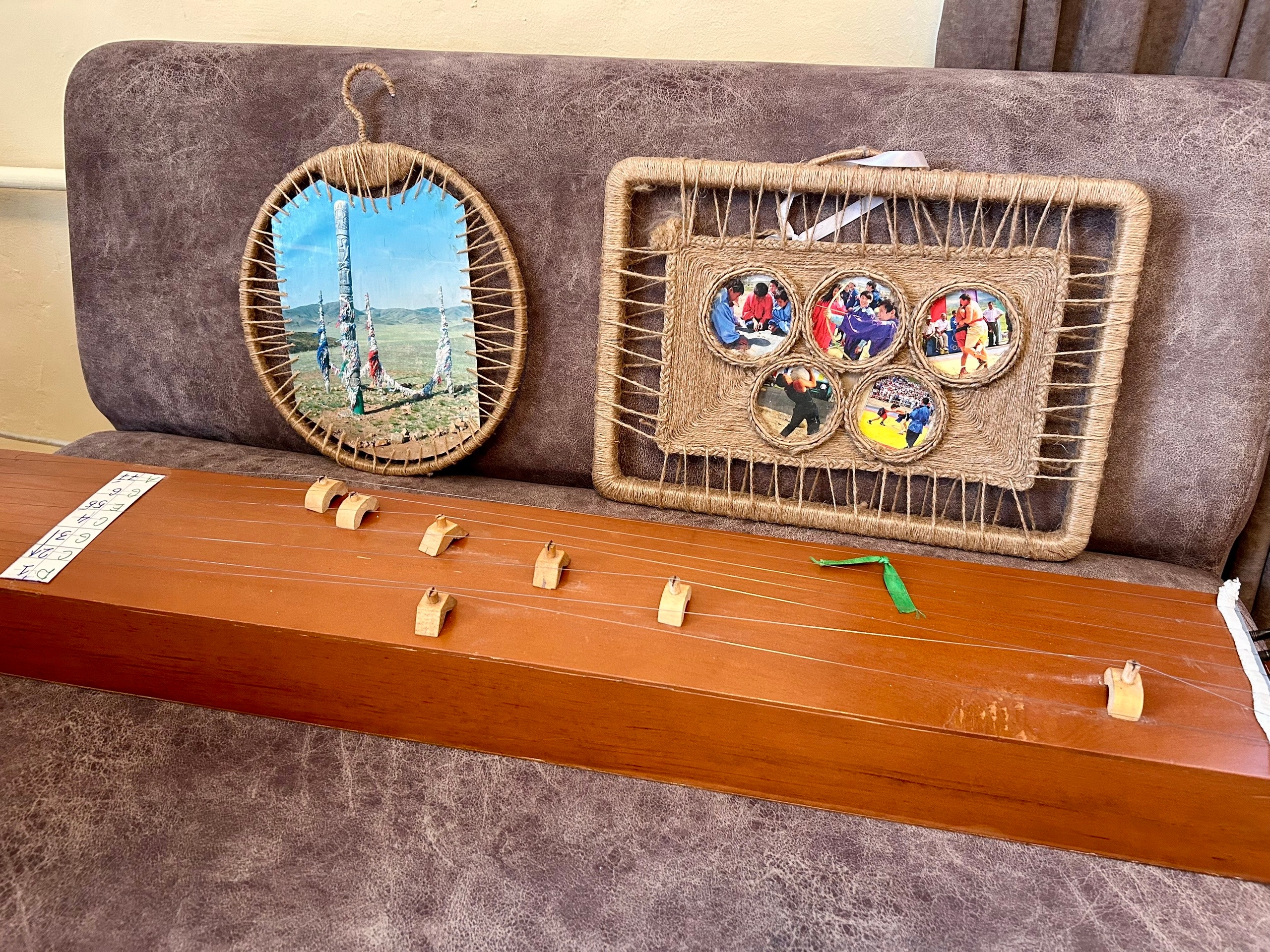 Хакасский клуб любителей чатхана