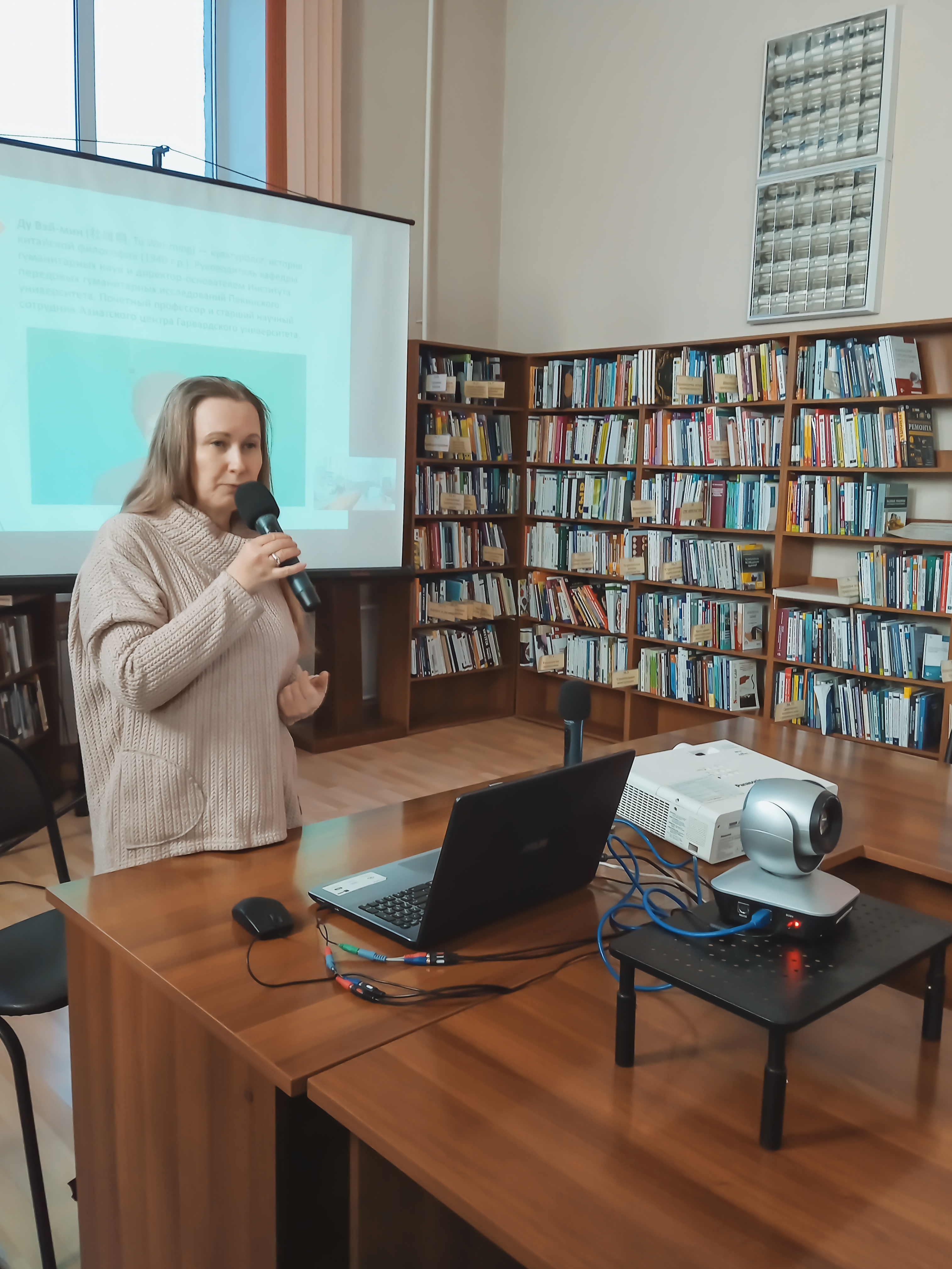 Поворот России на Восток: точки соприкосновения