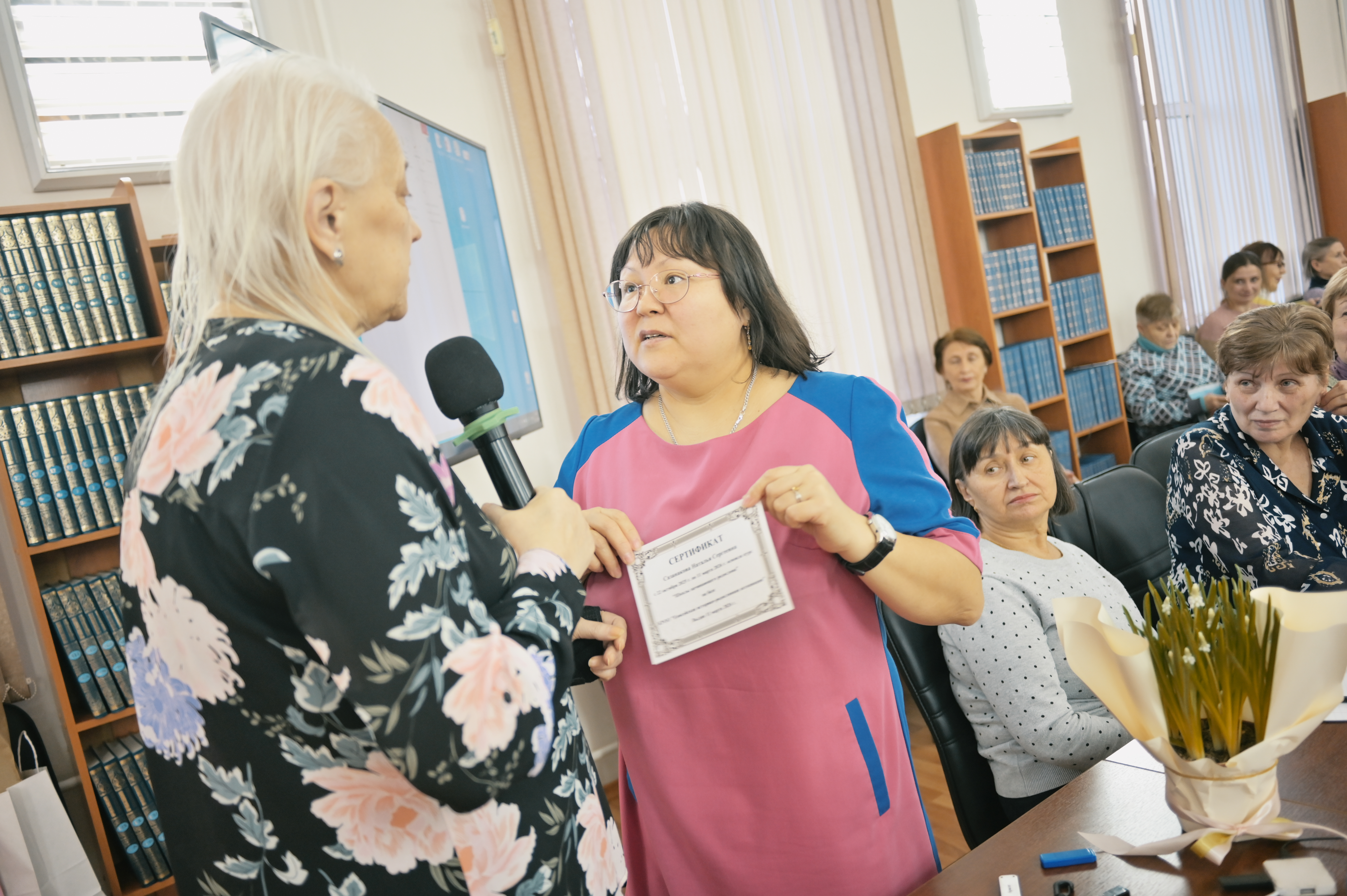 Завершение четвертого сезона Школы начинающего родослова