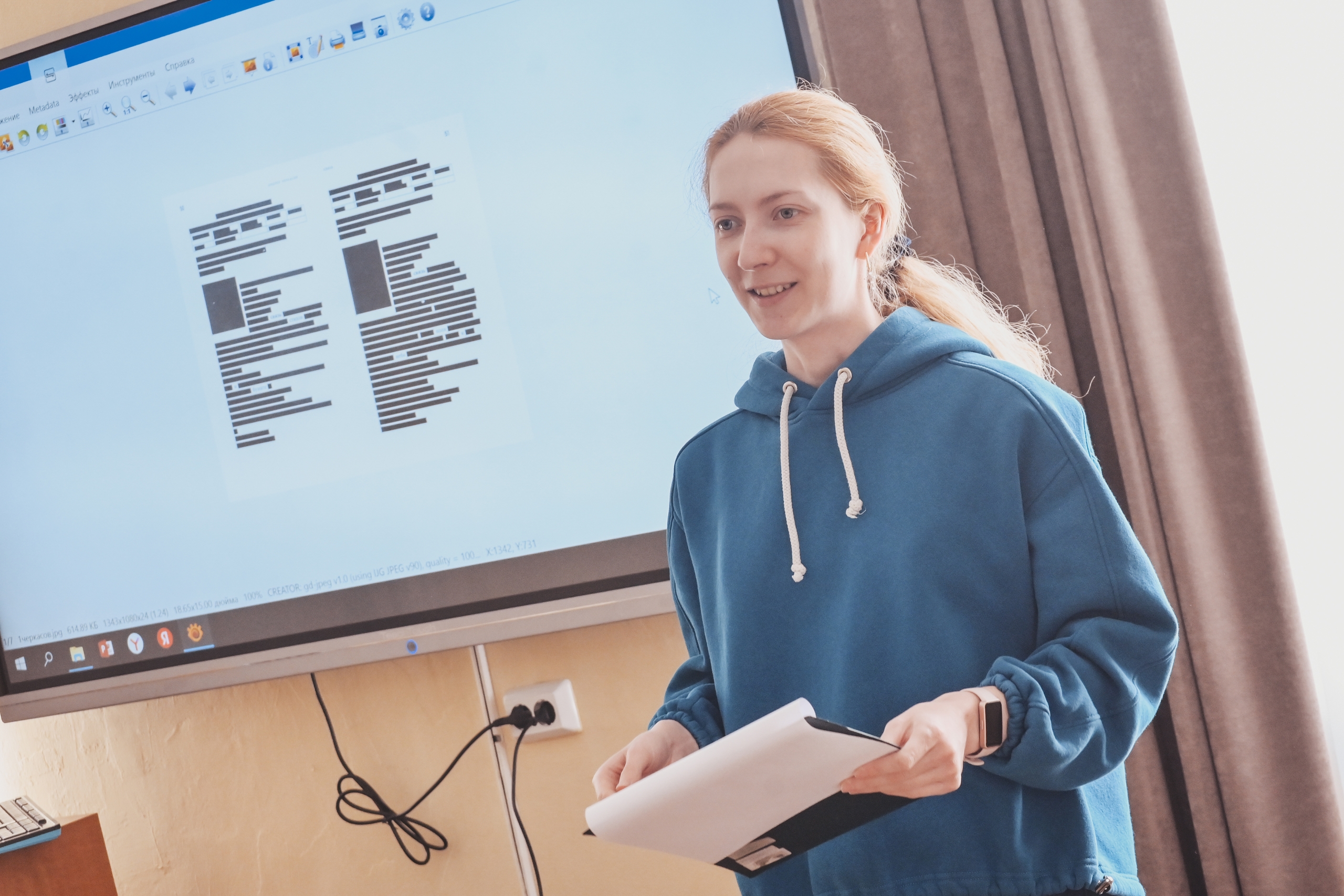 Мастер-класс «Проявленная поэзия»