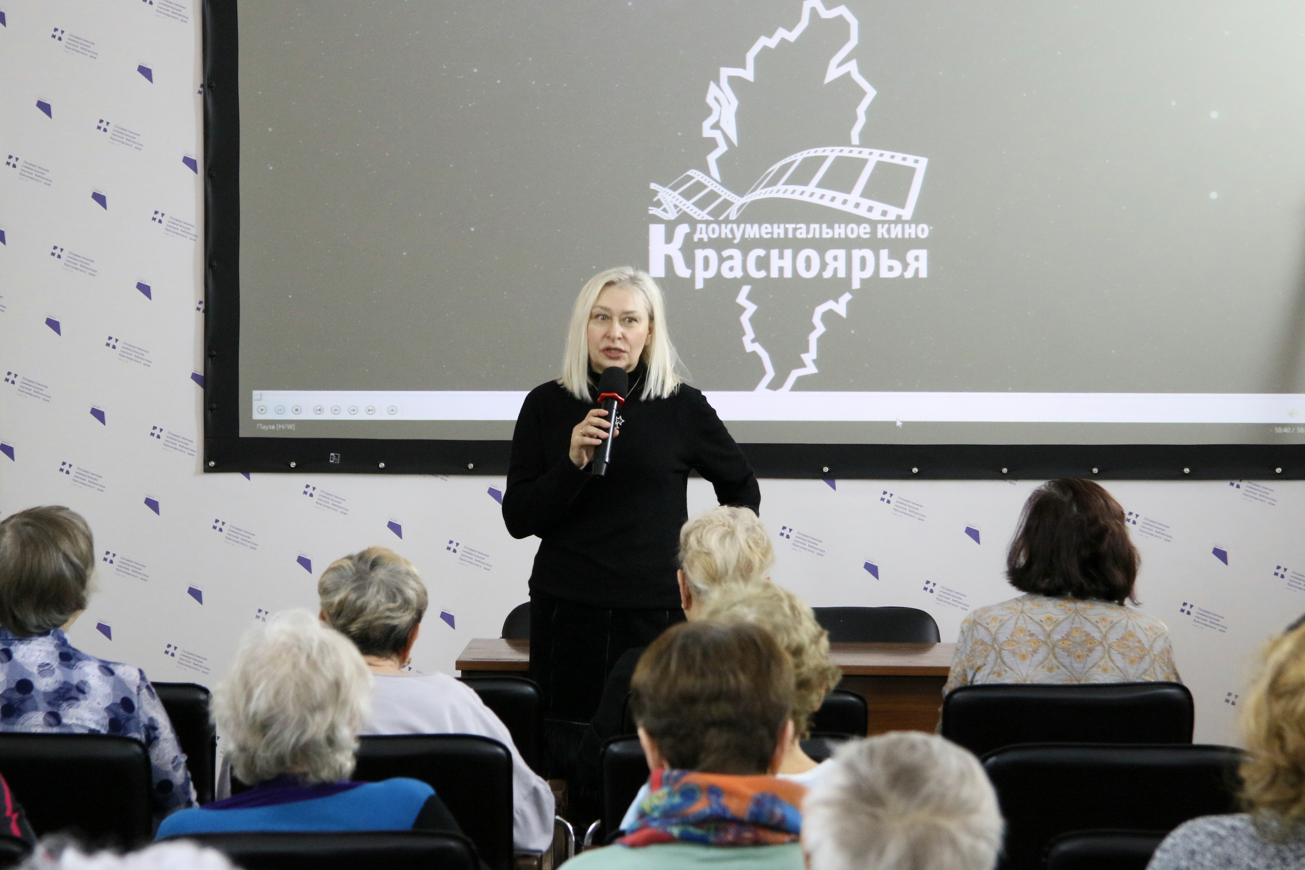 Завершение сезона кинолектория «Лики города»