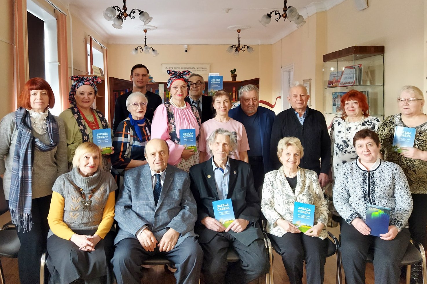 Презентация альманаха «Звезда Севера» №9 2026 г.