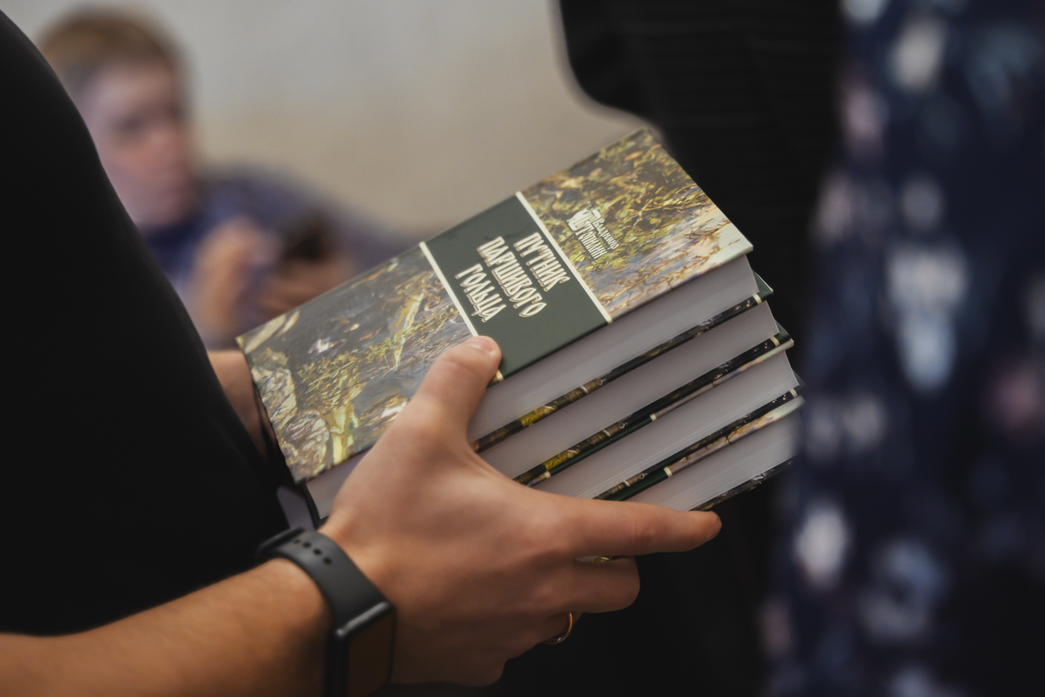 Автограф-сессия «На привале с Владимиром Топилиным». Новая книга автора «Путник Паршивого гольца»